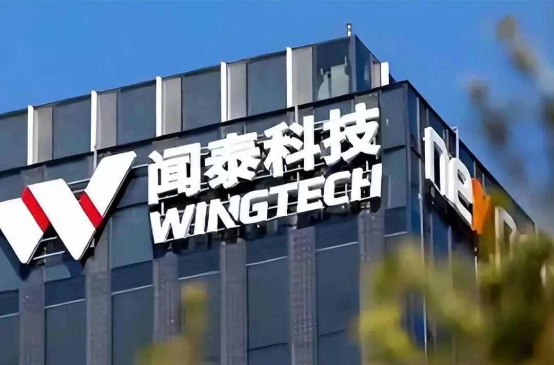 开云入口-他套现百亿，留下27万股民和一张ST废纸，闻泰科技给投资者上了一课